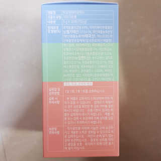 jjin8758님이 올린 리뷰 사진 4