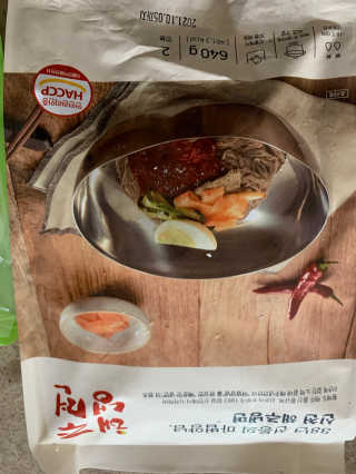 [해주냉면] 신천맛집 매운 비빔냉면 2인분 + 무절임 — 5점을 준 리뷰어가 2020년 5월 올린 사용 사진