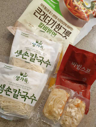 절세미녀님이 올린 리뷰 사진 2
