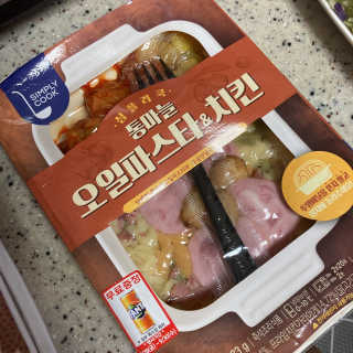 얄라챠꾸님이 올린 리뷰 사진 1