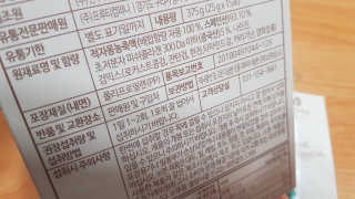 재느님님이 올린 리뷰 사진 2