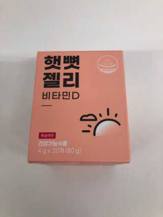 빼곰님이 올린 리뷰 사진 1