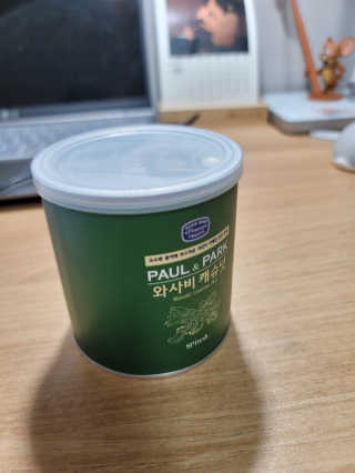 라니으니님이 올린 리뷰 사진 3