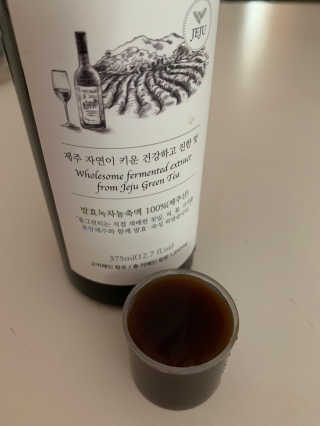 snooSkincare님이 올린 리뷰 사진 2