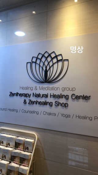 J.K.M님이 올린 리뷰 사진 2