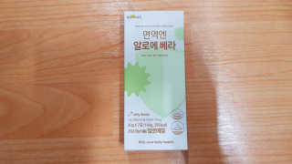 재느님님이 올린 리뷰 사진 3