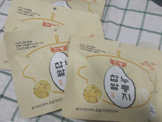 [꾸콤] 참참 전통 찹쌀 누룽지 일주일세트 60g x 5 — 4점을 준 리뷰어가 2020년 10월 올린 사용 사진