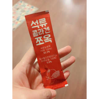 조은약초 석류콜라겐 석류즙 석류쪼옥 젤리 스틱 15포 x 20g — 4점을 준 리뷰어가 2020년 9월 올린 사용 사진