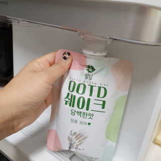 [꾸콤] 참참 OOTD쉐이크 담백한 일주일세트 50g x 5 — 5점을 준 리뷰어가 2020년 10월 올린 사용 사진