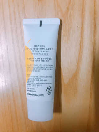 바이지아님이 올린 리뷰 사진 4