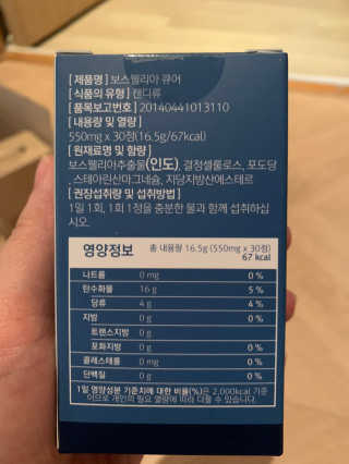 인아지아맘님이 올린 리뷰 사진 2
