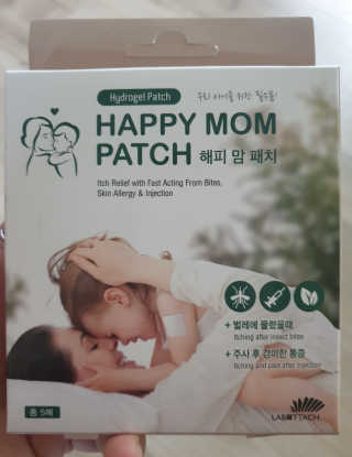 쪼꼬만쩡님이 올린 리뷰 사진 1
