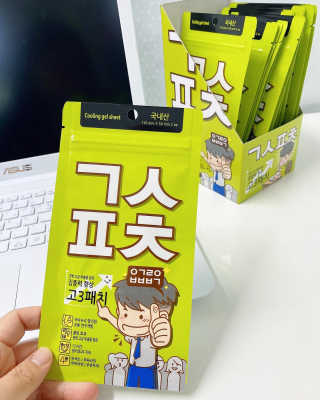 쭈니맘님이 올린 리뷰 사진 1