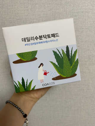 둉둉님이 올린 리뷰 사진 1