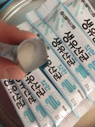 스카이킴님이 올린 리뷰 사진 1