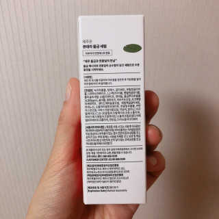 jjin님이 올린 리뷰 사진 2
