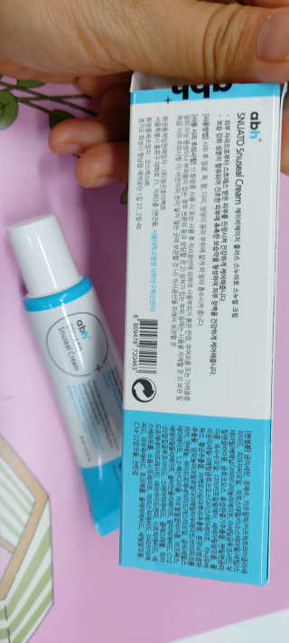 리뷰언니님이 올린 리뷰 사진 3