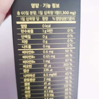 바라기님이 올린 리뷰 사진 3