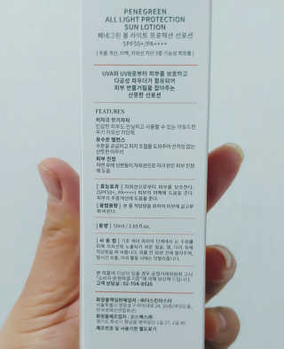 블리님이 올린 리뷰 사진 3