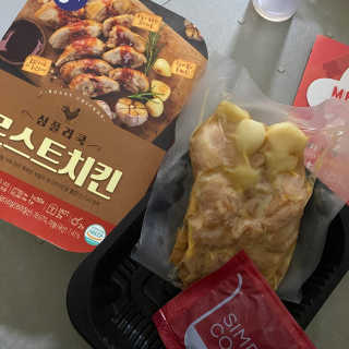다다름님이 올린 리뷰 사진 3