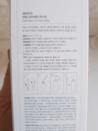 지니야님이 올린 리뷰 사진 3
