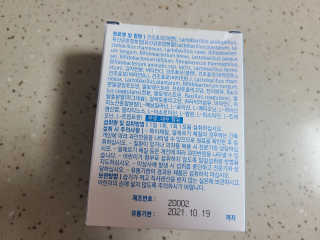 쩡이♥님이 올린 리뷰 사진 3
