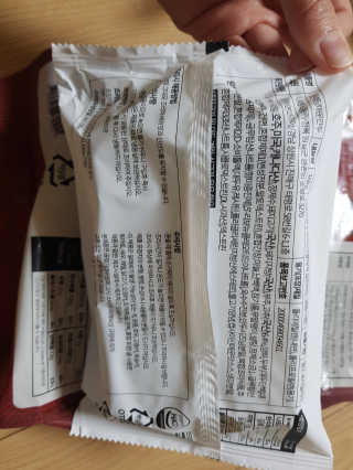 미미네님이 올린 리뷰 사진 3