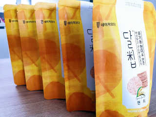 Jinnnnn님이 올린 리뷰 사진 1