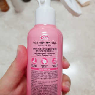Ram님이 올린 리뷰 사진 2