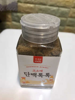 기나긴님이 올린 리뷰 사진 3