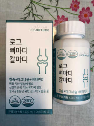 노현서님이 올린 리뷰 사진 1