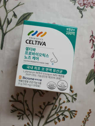 소영님이 올린 리뷰 사진 1