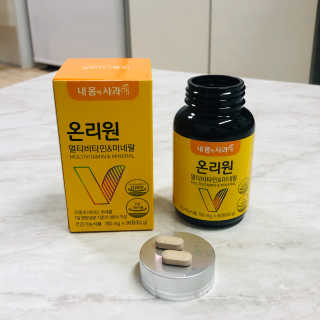 soryeon님이 올린 리뷰 사진 3