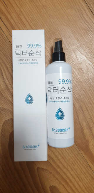 가을캣님이 올린 리뷰 사진 3