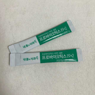 물새님이 올린 리뷰 사진 2