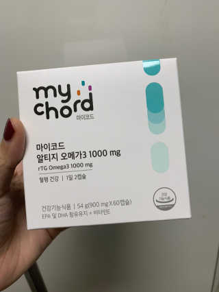 JW중외제약 마이코드 알티지 오메가3 1000 mg — 4.5점을 준 리뷰어가 2020년 9월 올린 사용 사진