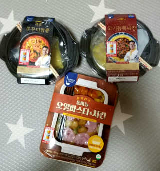 하나님이 올린 리뷰 사진 1