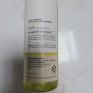 달리프 클로렐라 베러 루트 워터트리트먼트 200ml — 5점을 준 리뷰어가 2020년 9월 올린 사용 사진