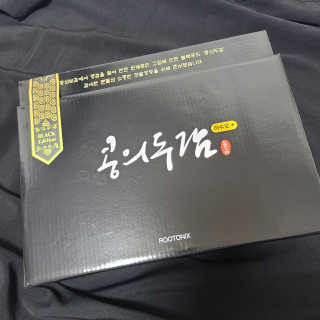 재미있다님이 올린 리뷰 사진 1