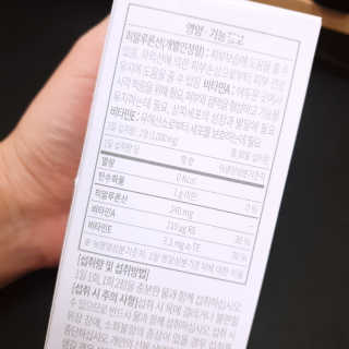 클로이는여행중님이 올린 리뷰 사진 2