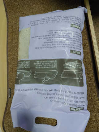 겟플렉스 켓플렉스 캣츠룸BS-1 고양이모래 4kg — 4점을 준 리뷰어가 2020년 12월 올린 사용 사진