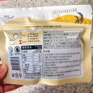 링링님이 올린 리뷰 사진 4