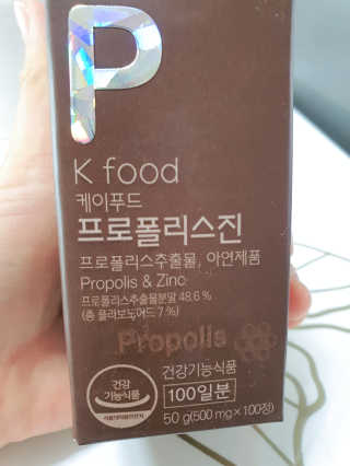 빛고울미님이 올린 리뷰 사진 1