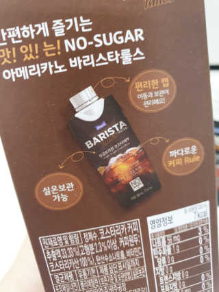 SoyeonJo님이 올린 리뷰 사진 2