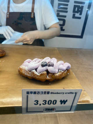 jaeumom님이 올린 리뷰 사진 4