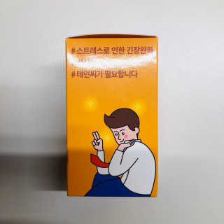 tastegood님이 올린 리뷰 사진 4