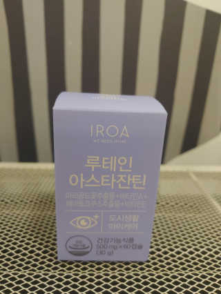 옐로우님이 올린 리뷰 사진 3