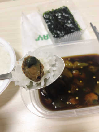 바다는다웰빙이다 완도사랑 전복죽 250g - 2팩 + 전복장조림 2팩 — 5점을 준 리뷰어가 2020년 8월 올린 사용 사진