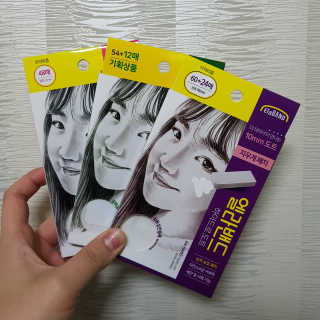 적구님이 올린 리뷰 사진 1