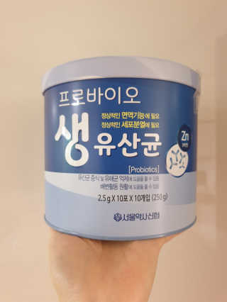서울약사신협_프로바이오생유산균_2.5G x 100포 — 5점을 준 리뷰어가 2020년 6월 올린 사용 사진